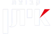 קבוצת איתן