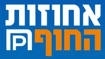 אחוזות החוף