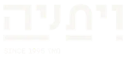 ויתניה